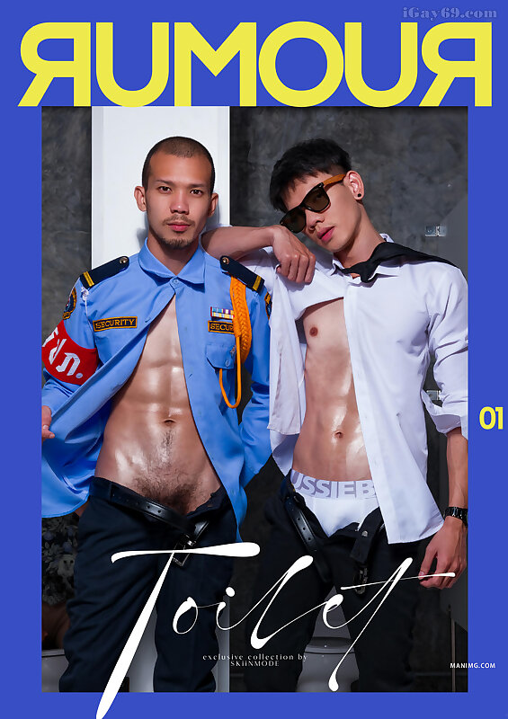 Next Image >>