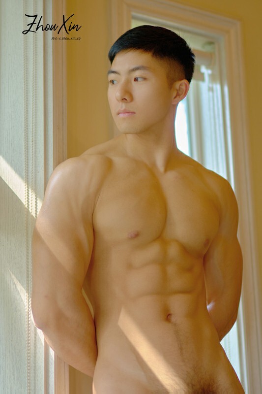 Next Image >>