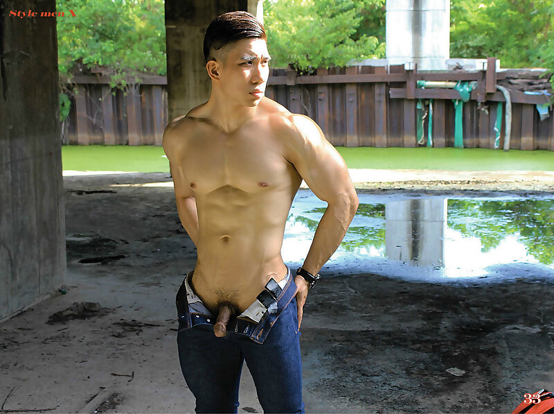 Next Image >>