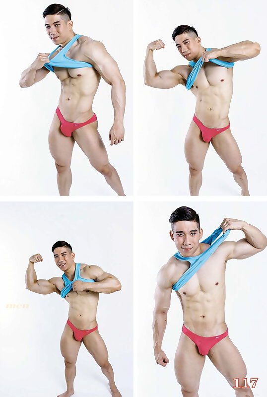 Next Image >>