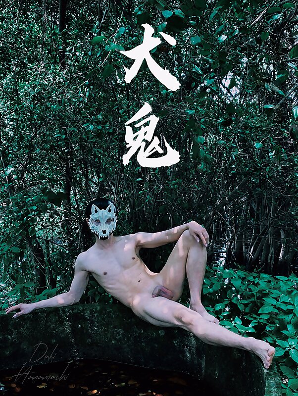 Next Image >>