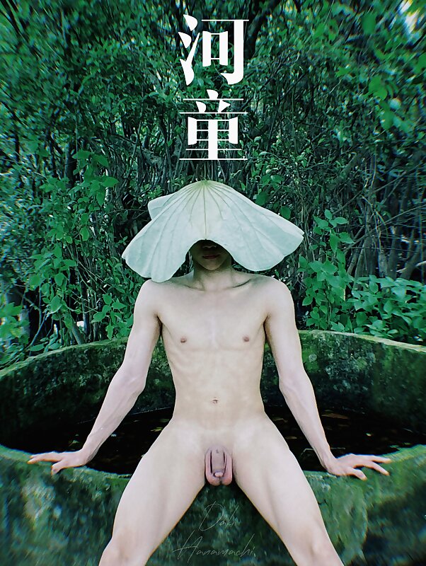 Next Image >>