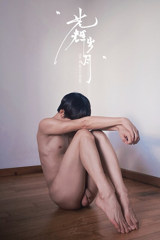 Next Image >>
