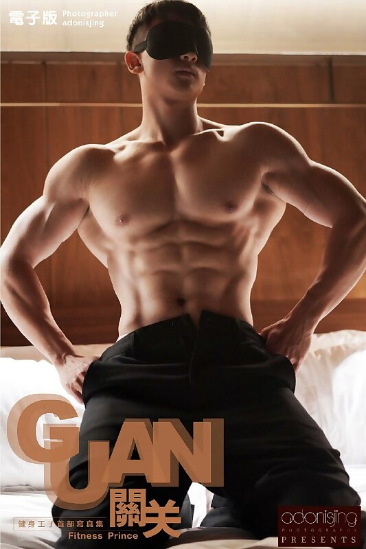 Next Image >>