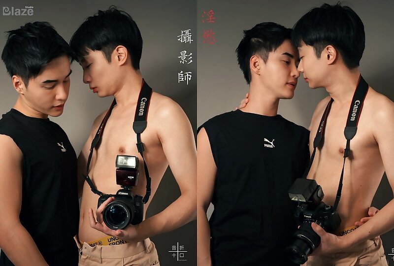 Next Image >>