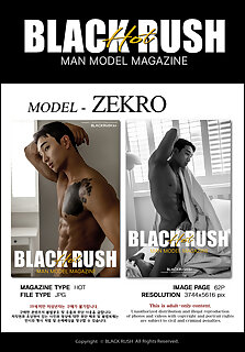 BLACK RUSH 19 - photo 63 - BoyFriendTV.com