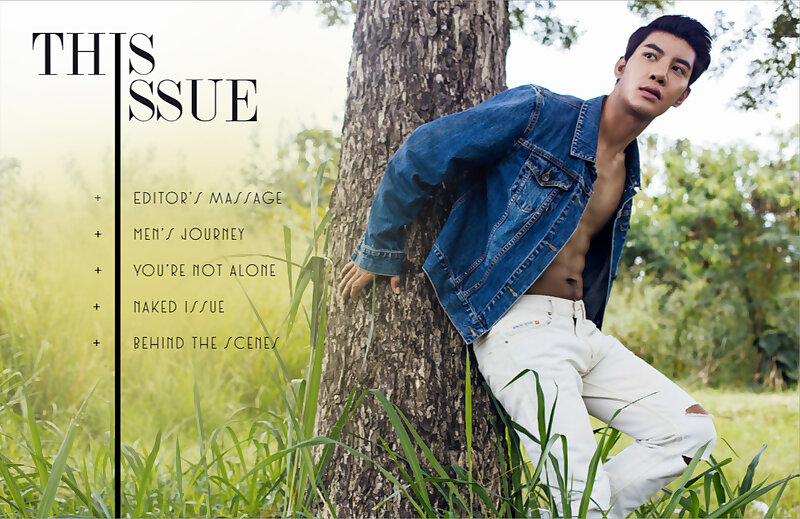 Next Image >>