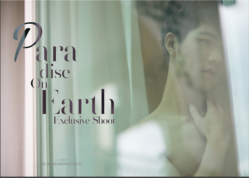 Next Image >>