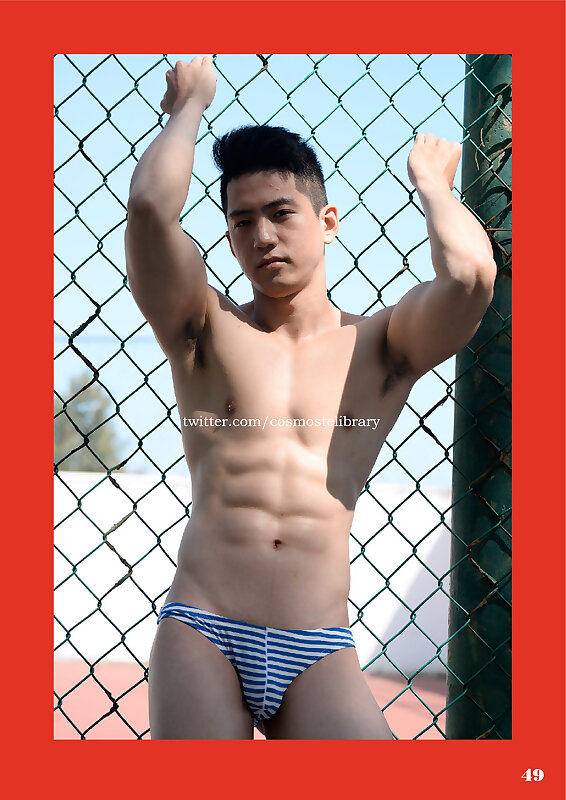 Next Image >>