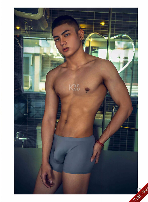 Next Image >>
