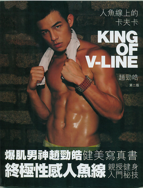 Next Image >>
