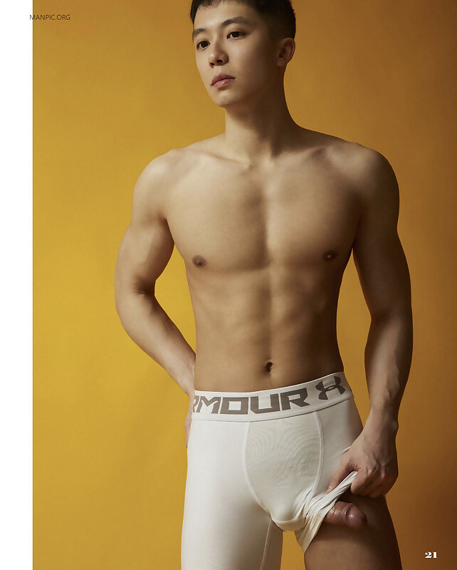 Next Image >>