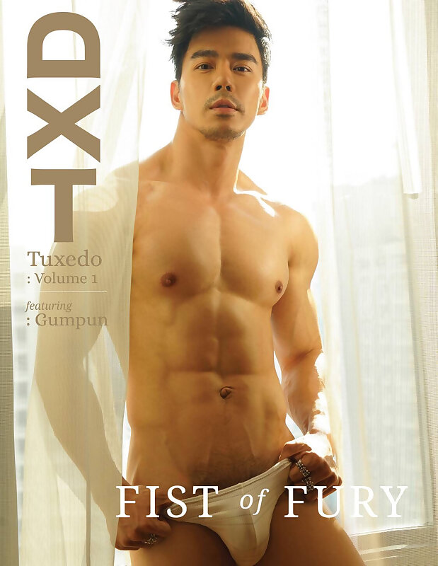 Next Image >>