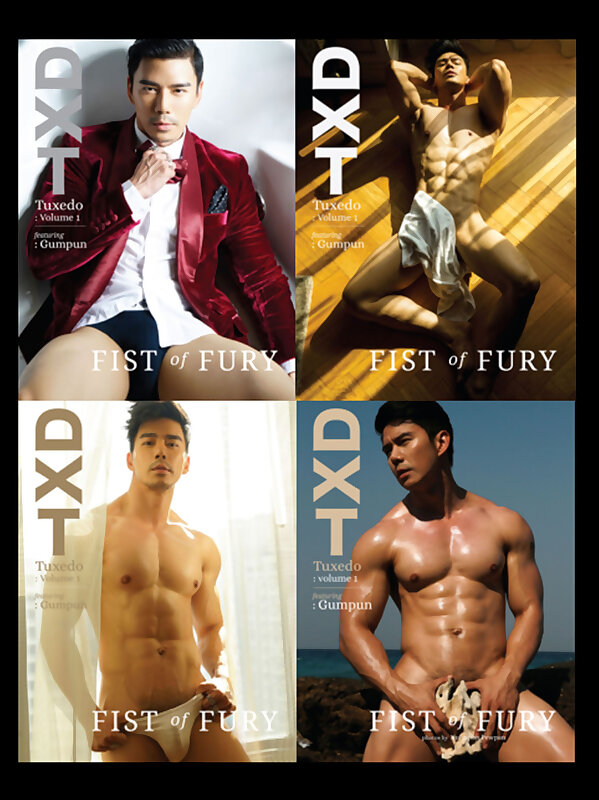Next Image >>