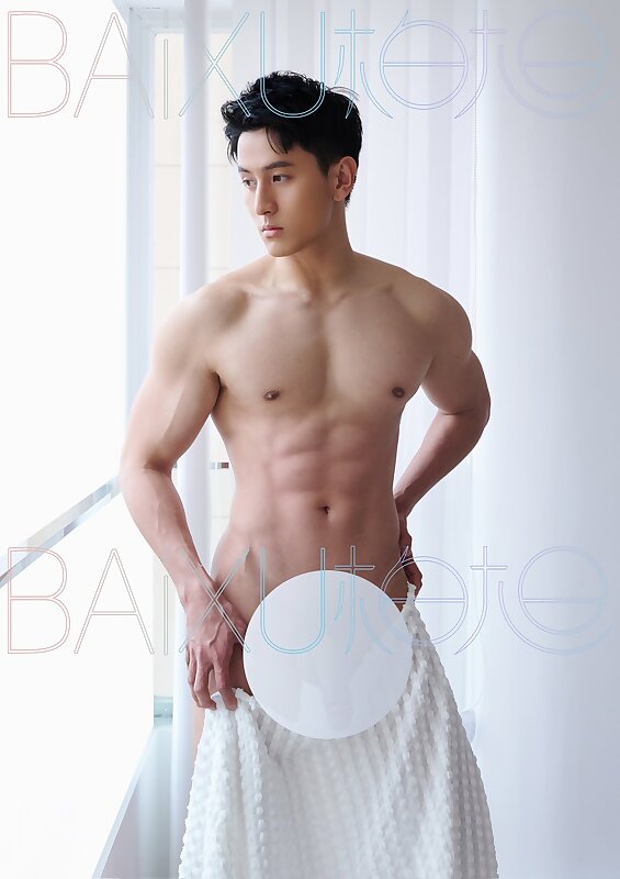 Next Image >>