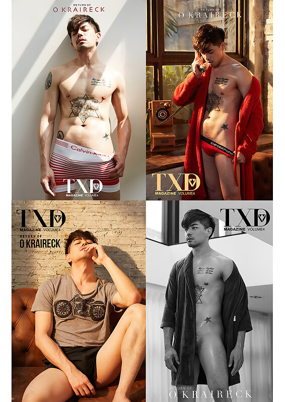 Next Image >>