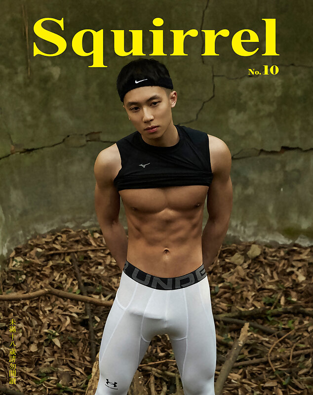 Next Image >>