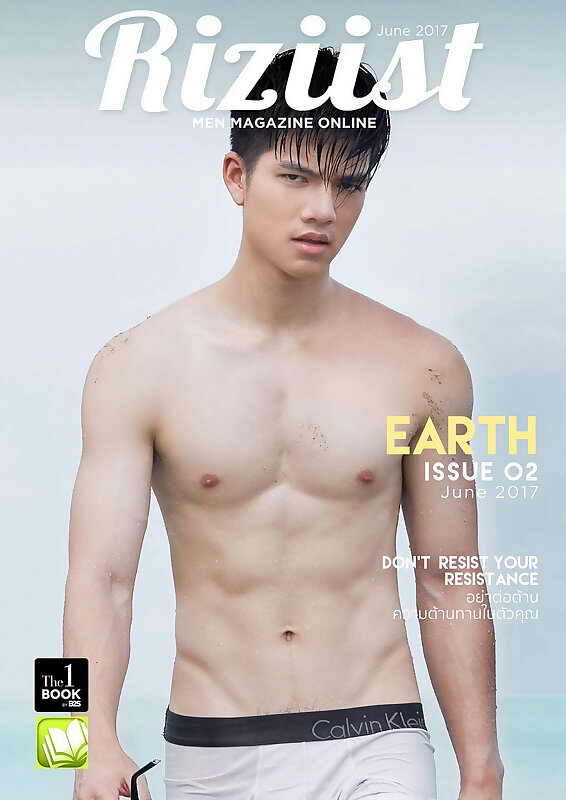 Next Image >>