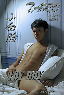 Random Peachy Boy Gay Porn Pics and Galleries - BoyFriendTV
