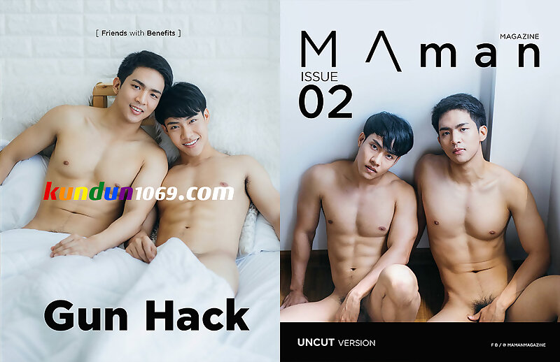 Next Image >>