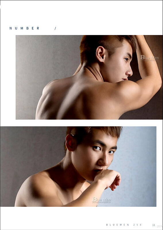 Next Image >>