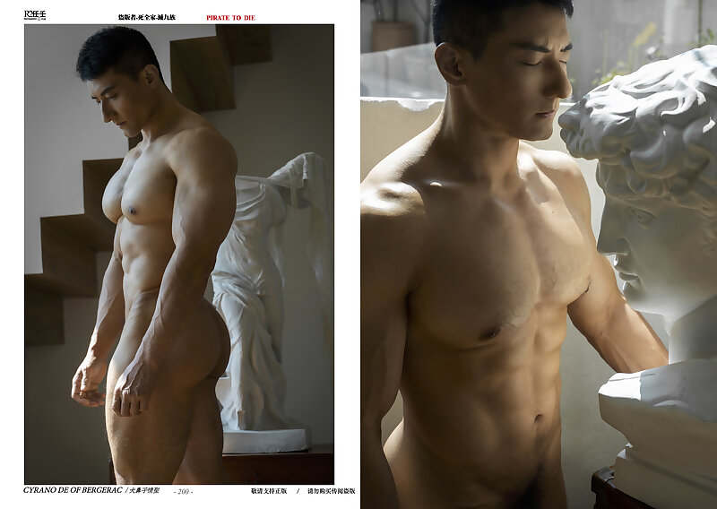 Next Image >>