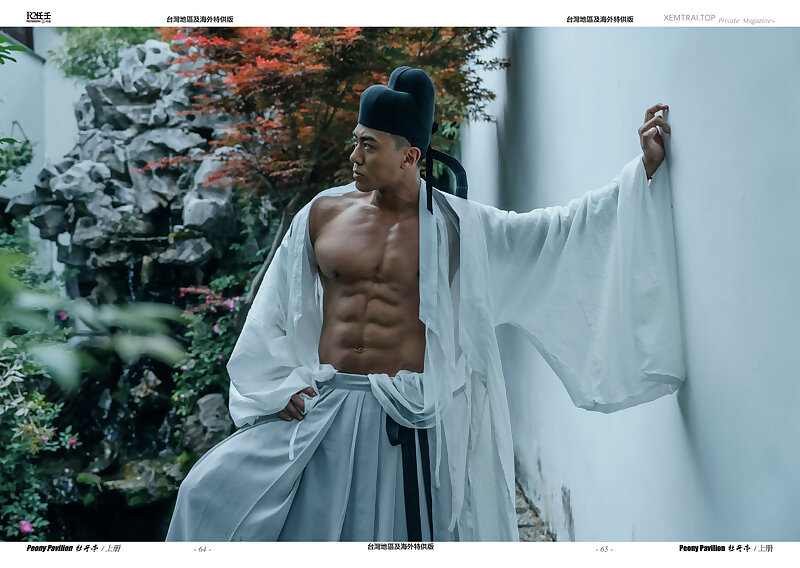 Next Image >>