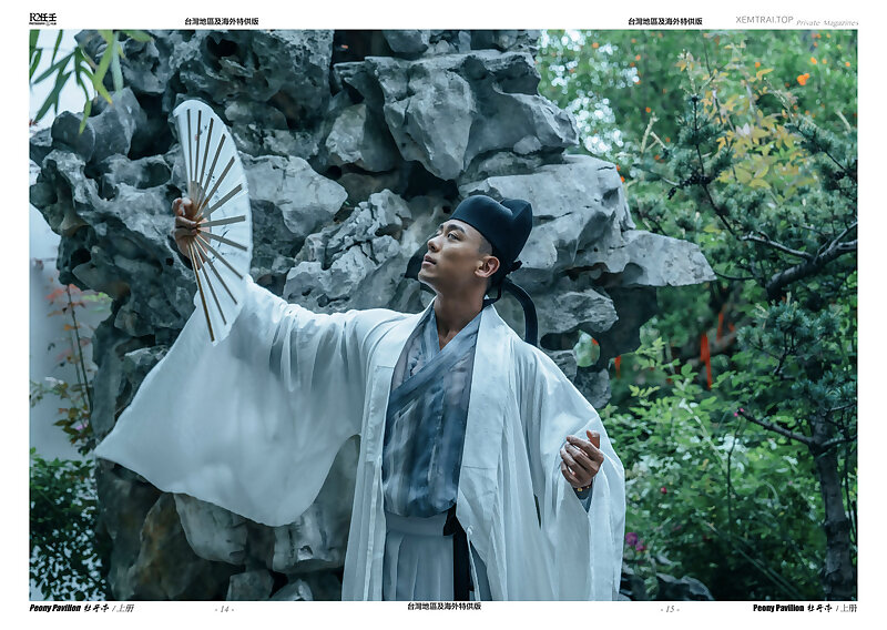 Next Image >>