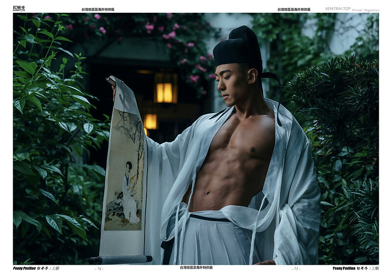 Next Image >>