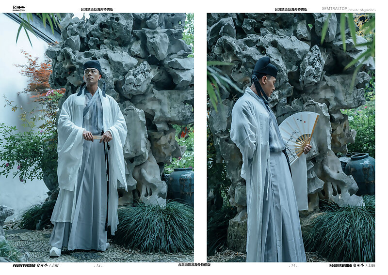 Next Image >>