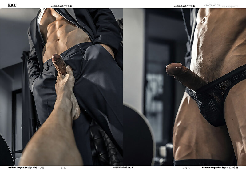 Next Image >>