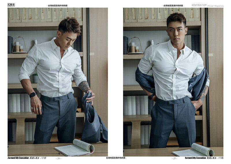 Next Image >>