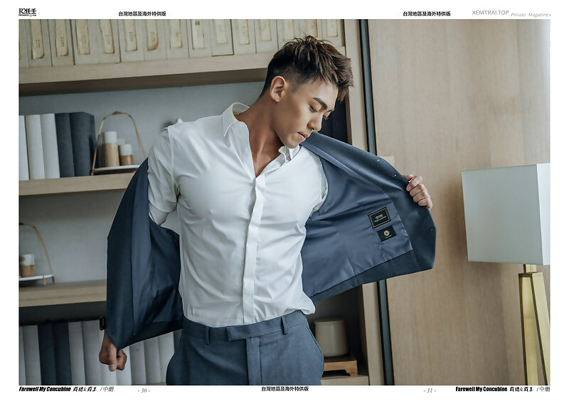 Next Image >>