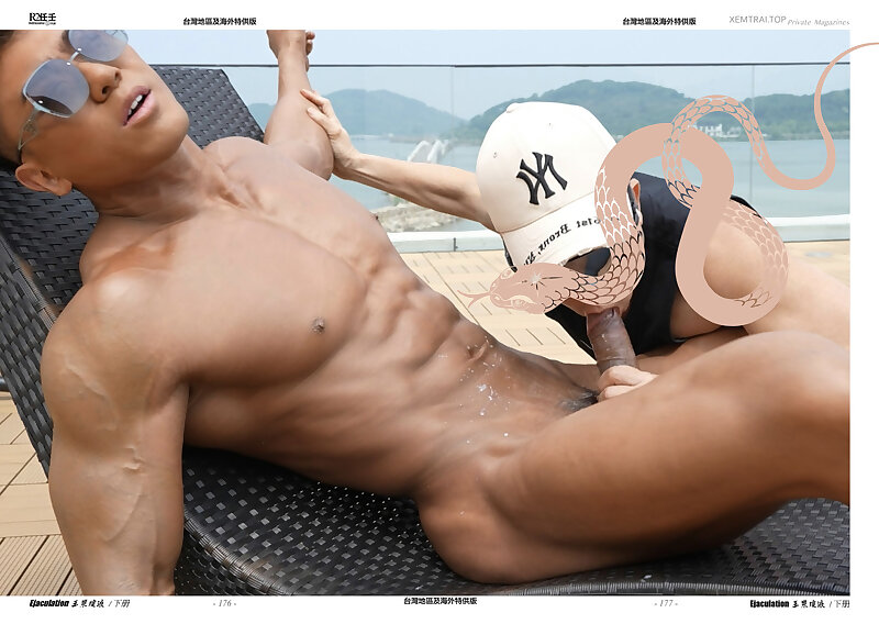 Next Image >>