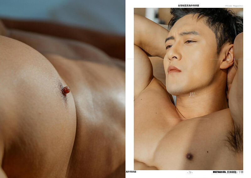 Next Image >>