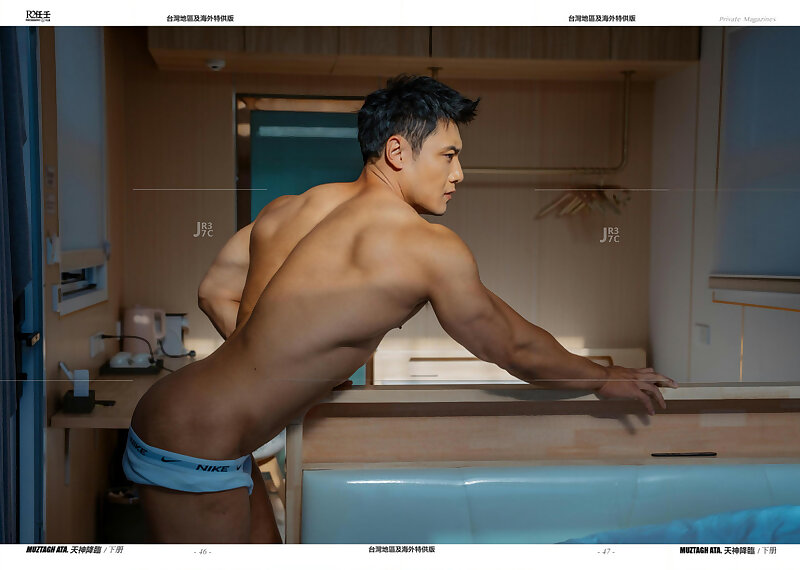 Next Image >>