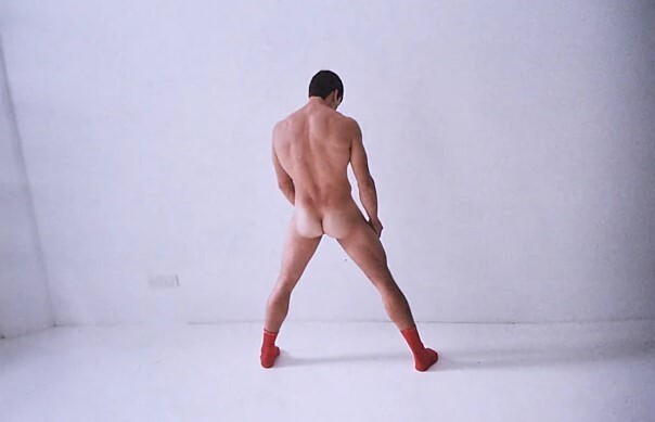 Next Image >>