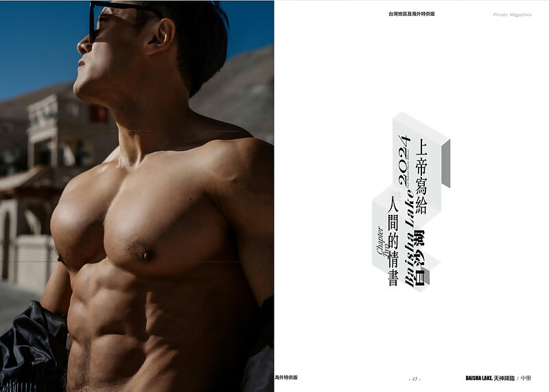 Next Image >>