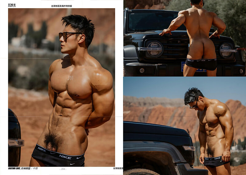 Next Image >>