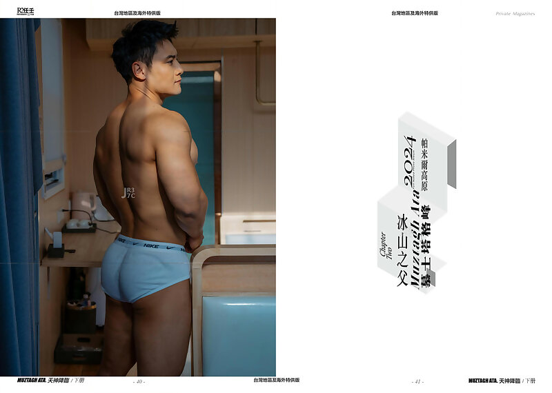 Next Image >>