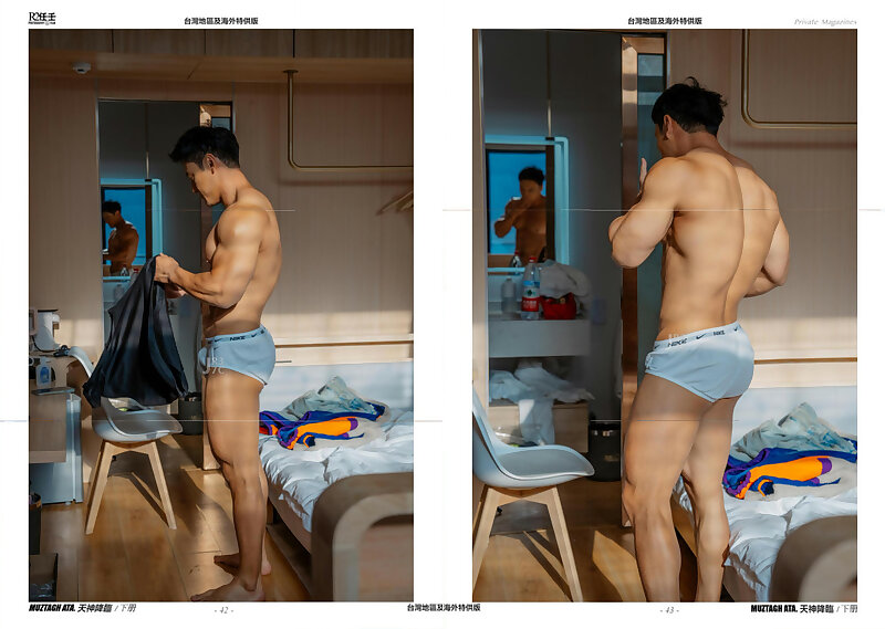 Next Image >>