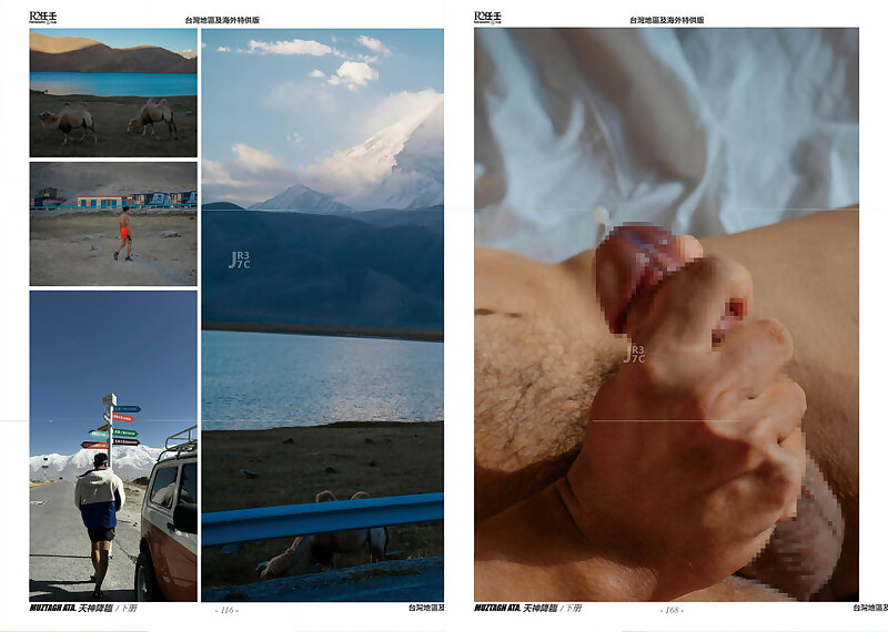 Next Image >>