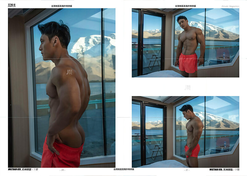 Next Image >>