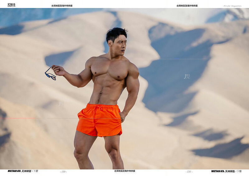 Next Image >>