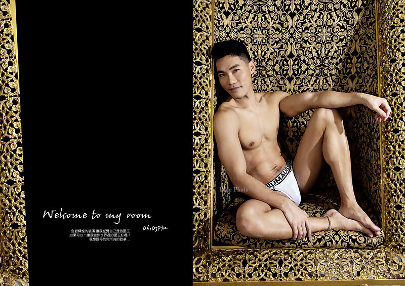 Next Image >>