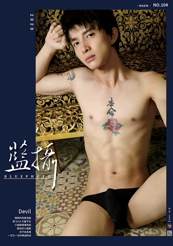 Next Image >>