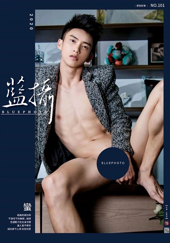 Next Image >>