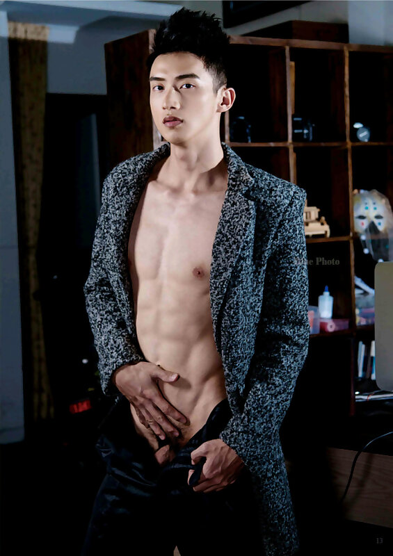 Next Image >>
