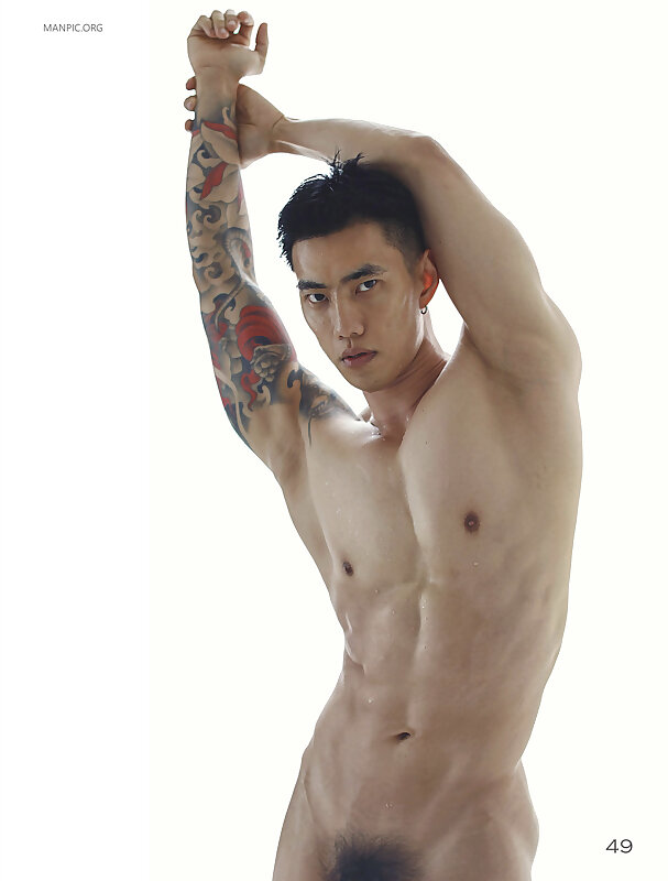 Next Image >>