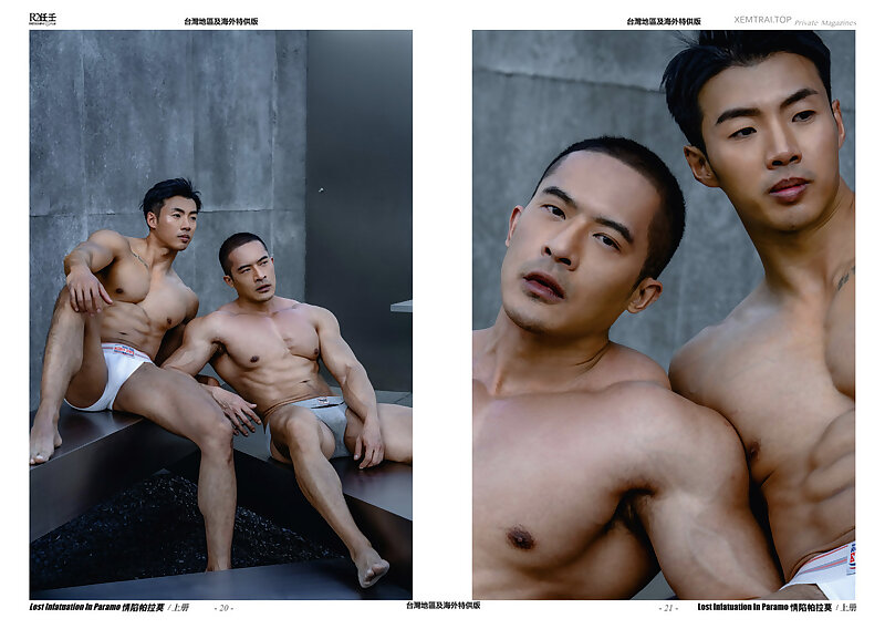 Next Image >>
